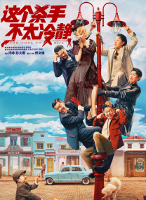 极品名器后宫美女团