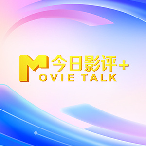 一本女社长村上凉子